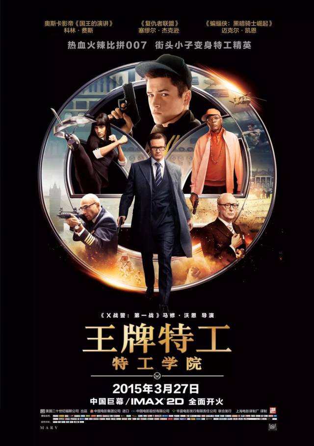 倫敦奧運會開幕憨豆先生彈琴_倫敦奧運會憨豆先生_倫敦奧運開幕憨豆