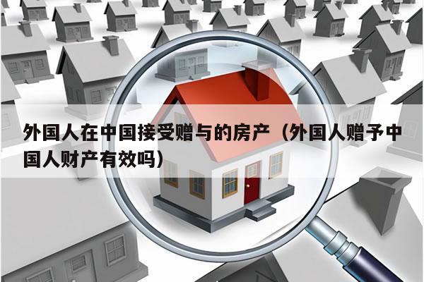 投資移民美國手續_移民手續投資美國的條件_移民美國投資需要多少錢