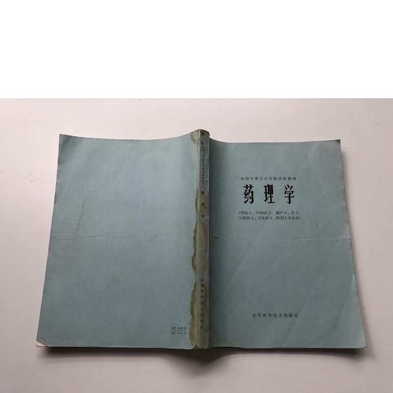 類管理專業有哪些專業_管理類專業有哪些_管理類門類