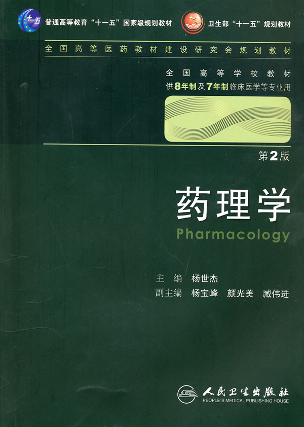 類管理專業有哪些專業_管理類門類_管理類專業有哪些
