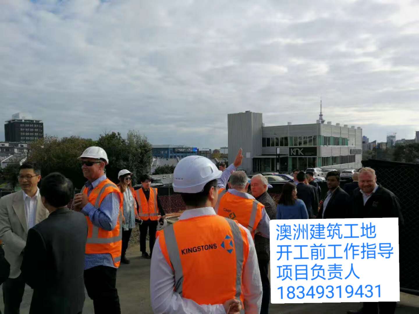 澳大利亞打工真實(shí)收入多少錢_澳大利亞打工真實(shí)收入_澳大利亞打工多少錢