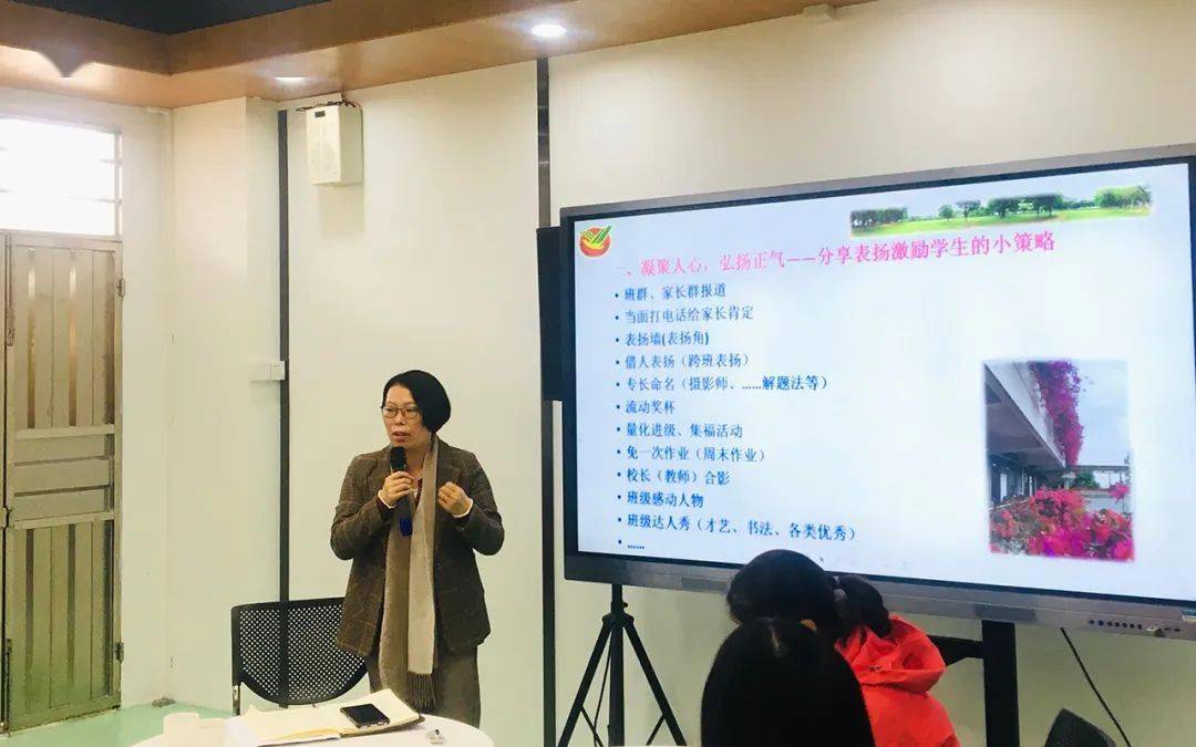 浦東教師研修社區(qū)登錄入口_浦東教師研修社區(qū)_浦東新區(qū)教師研修