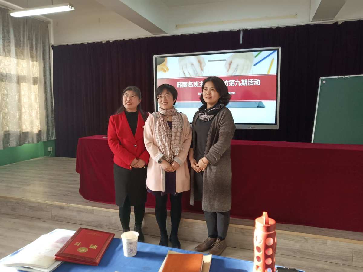 浦東新區(qū)教師研修_浦東教師研修社區(qū)登錄入口_浦東教師研修社區(qū)