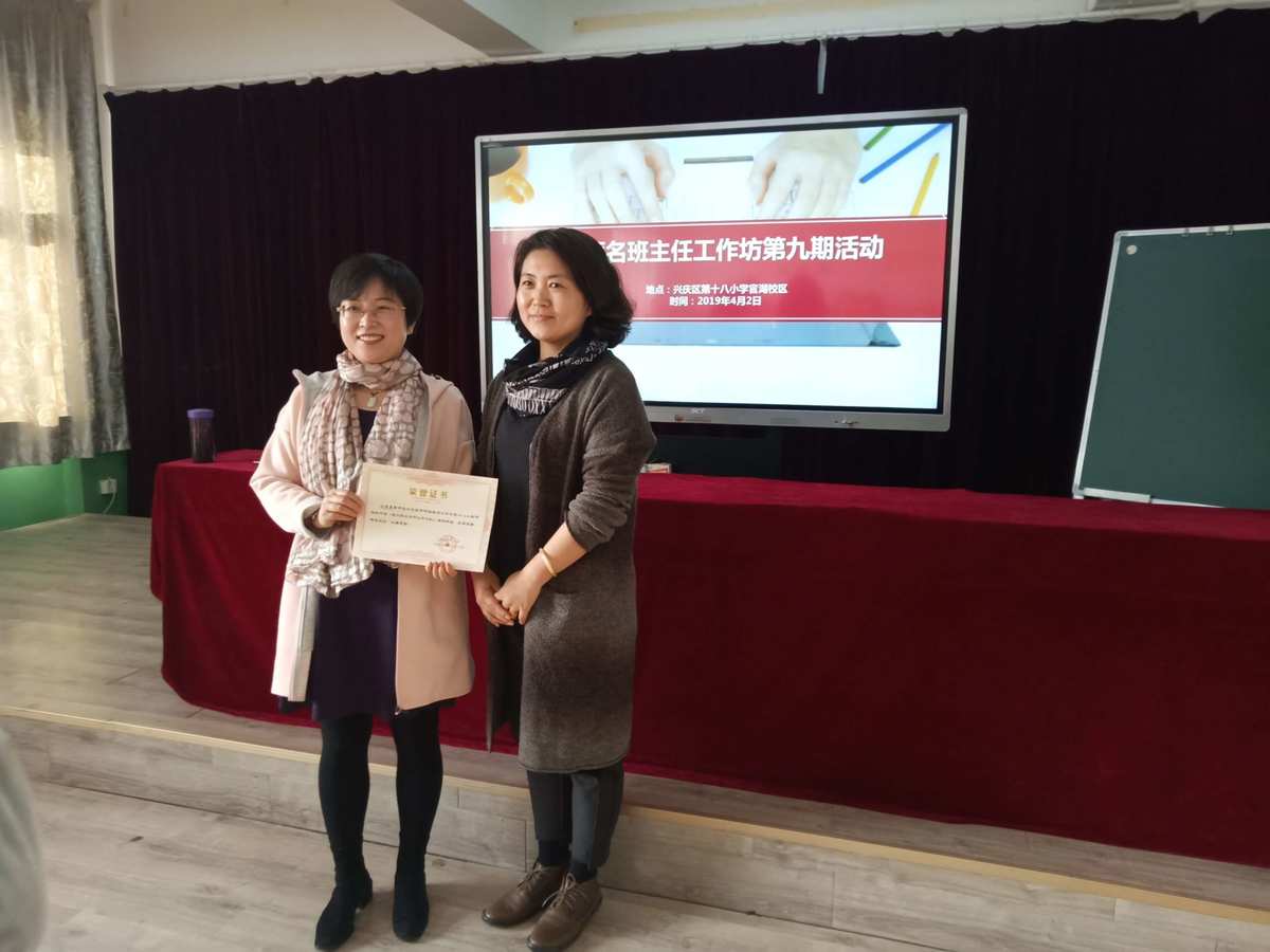 浦東新區(qū)教師研修_浦東教師研修社區(qū)_浦東教師研修社區(qū)登錄入口