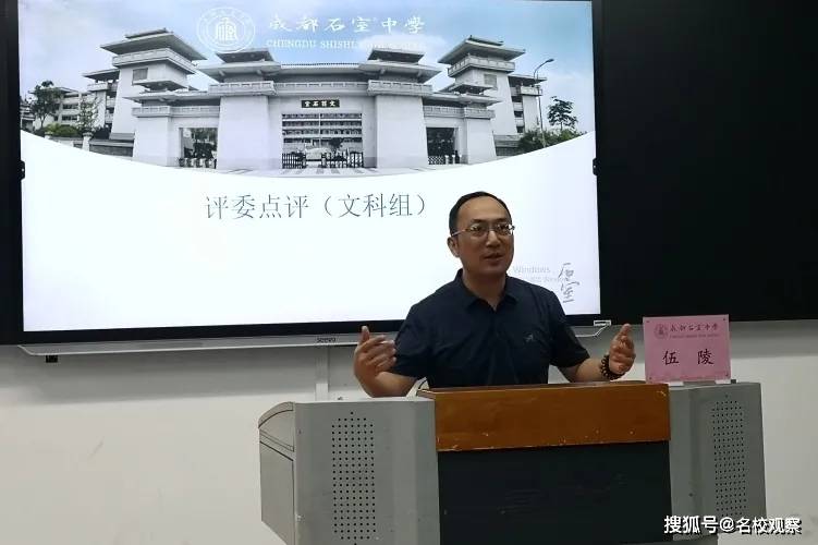 廣州順德德勝學(xué)校怎么樣_廣東順德德勝學(xué)校_廣東順德德勝學(xué)校聯(lián)系方式
