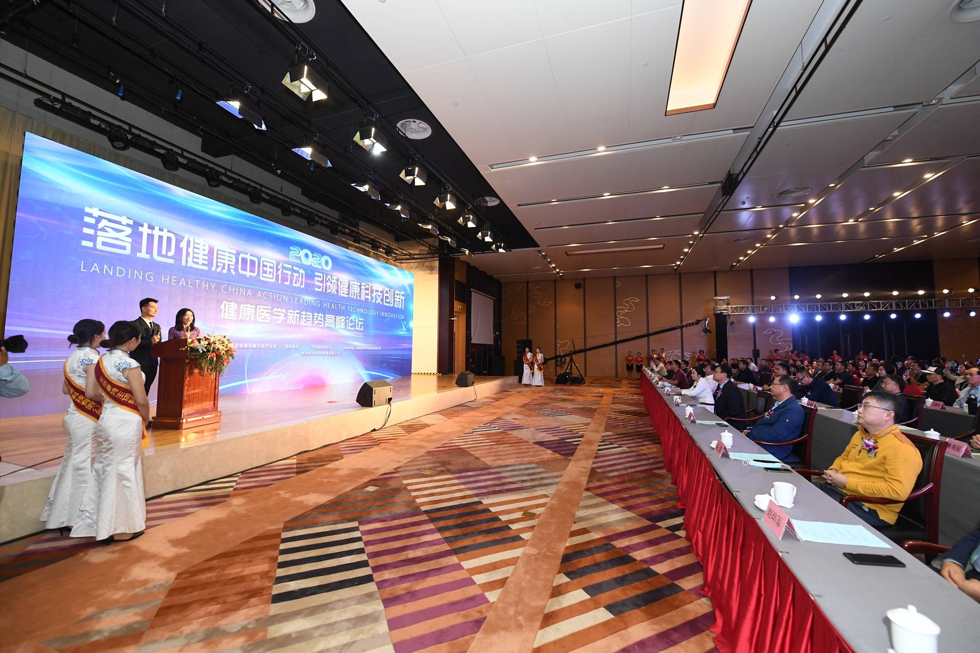 嘉興論壇學院官網_嘉興論壇招聘信息_嘉興學院論壇