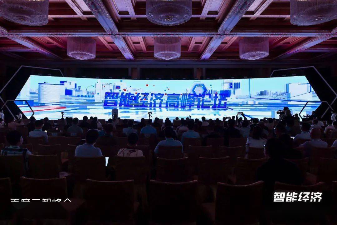嘉興學院論壇_嘉興論壇學院官網_嘉興論壇招聘信息