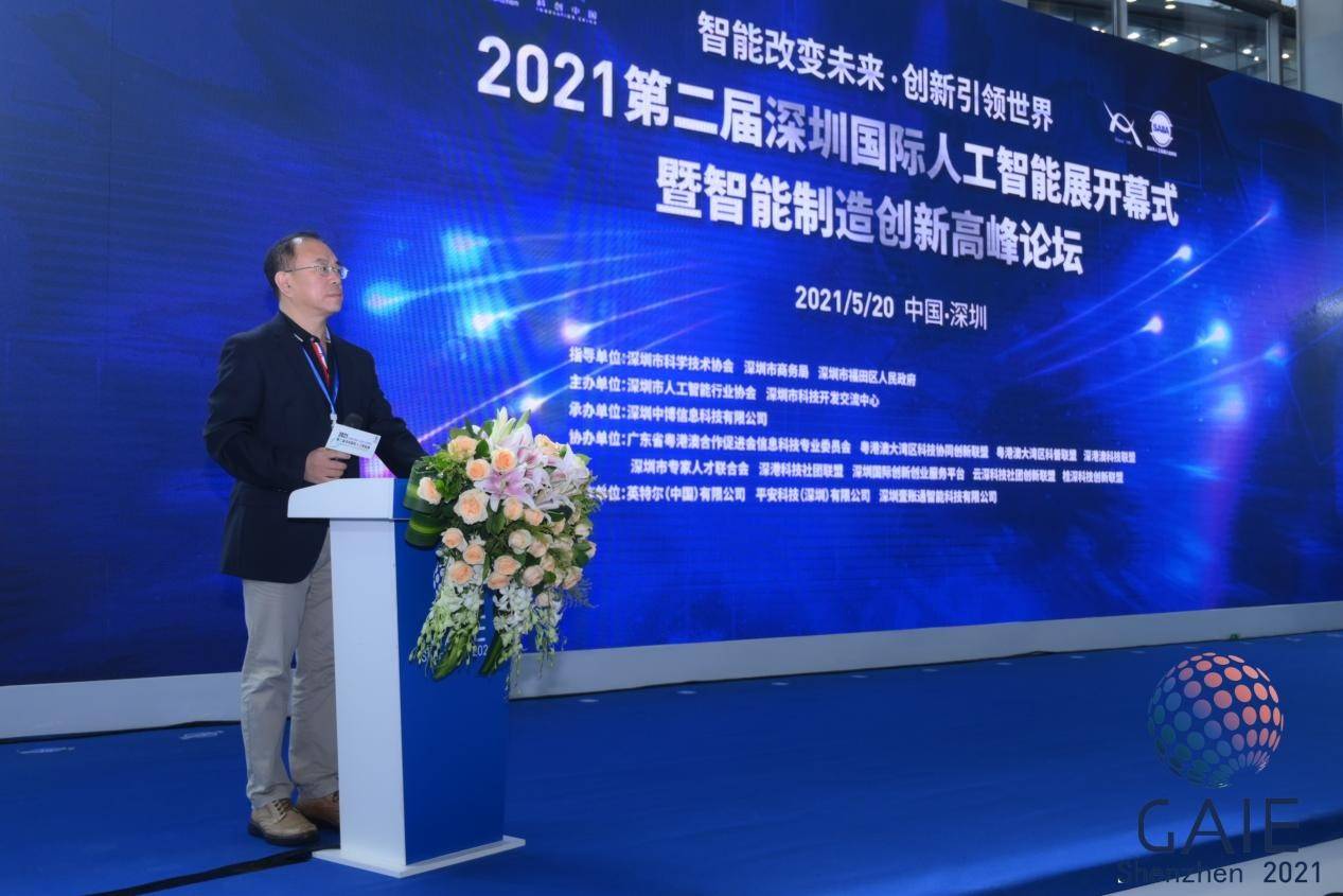嘉興論壇學院官網_嘉興學院論壇_嘉興論壇招聘信息
