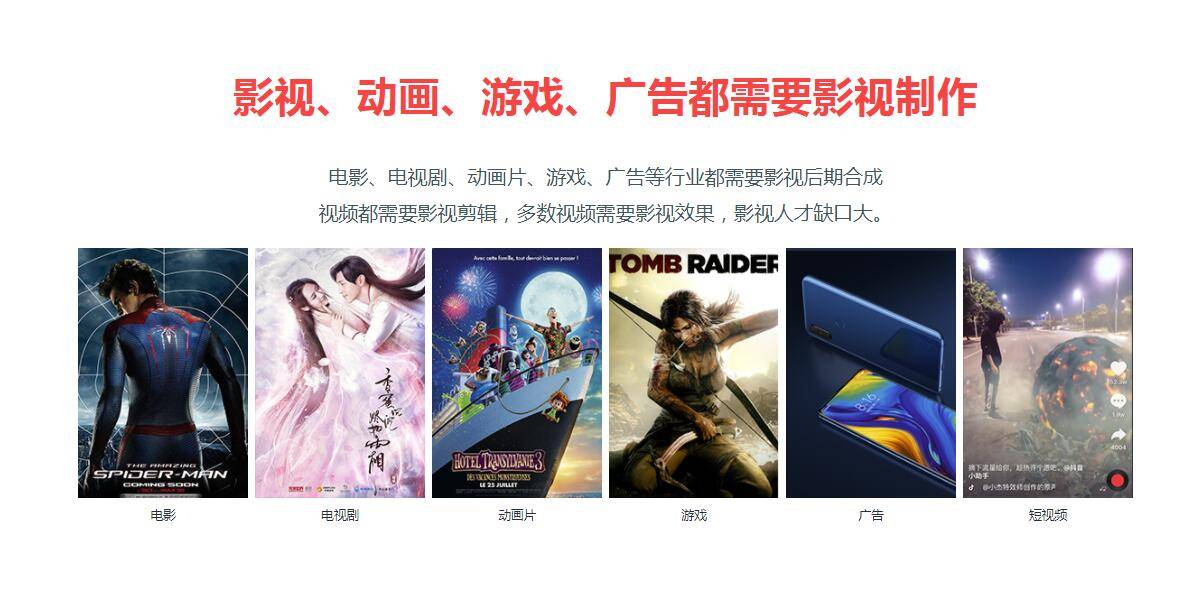 廣告軟件設計方案_廣告設計軟件_廣告公司設計用什么軟件