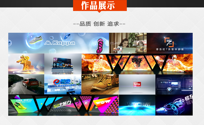廣告軟件設計方案_廣告設計軟件_廣告公司設計用什么軟件