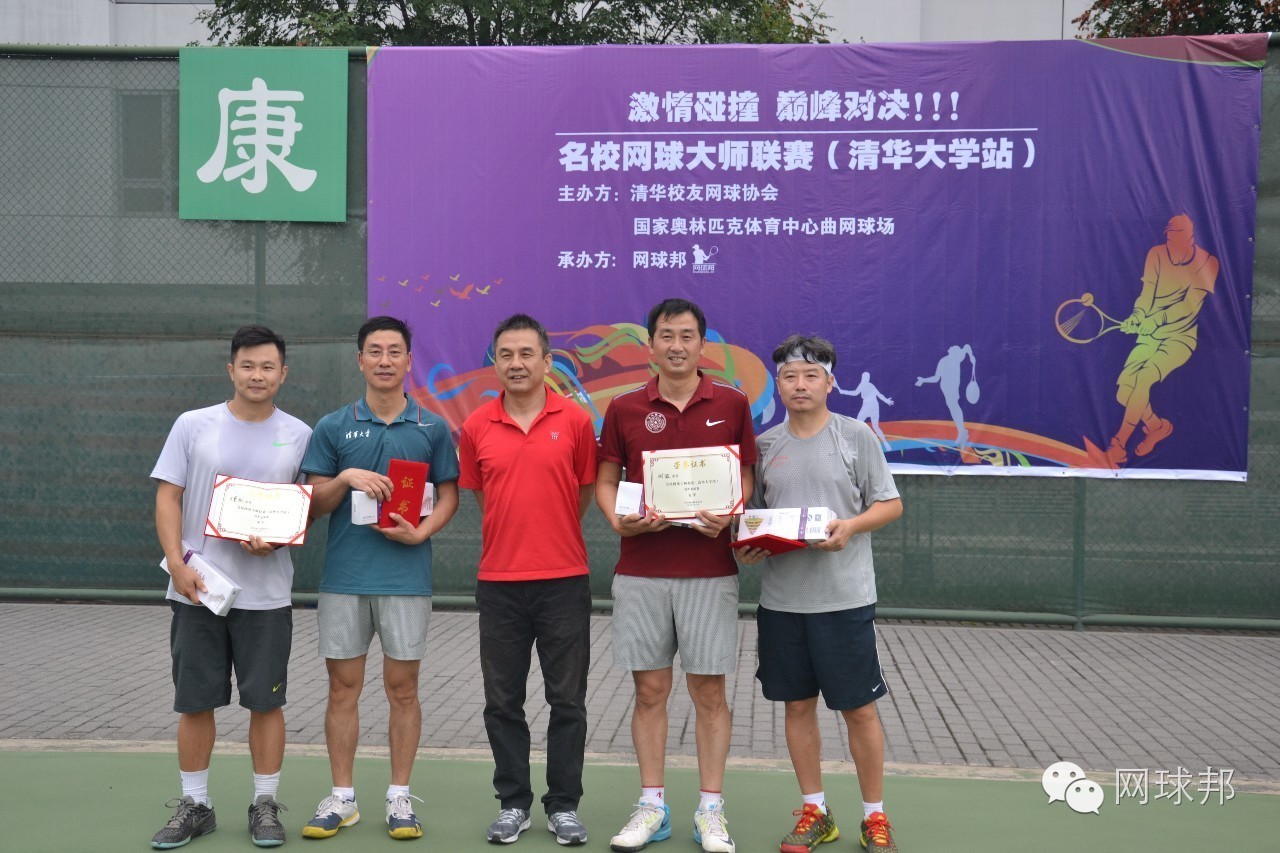 西安體育學院百度百科_西安文理學院體育_西安體育文化