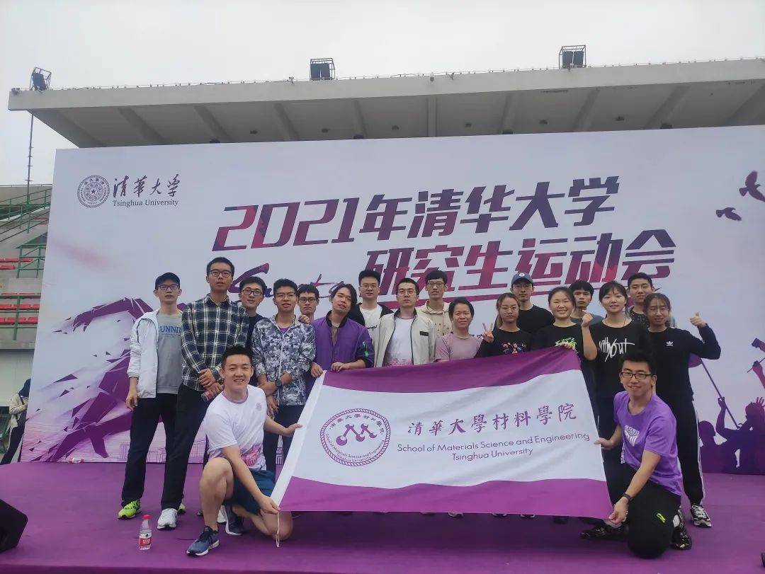 西安文理學院體育_西安體育學院百度百科_西安體育文化