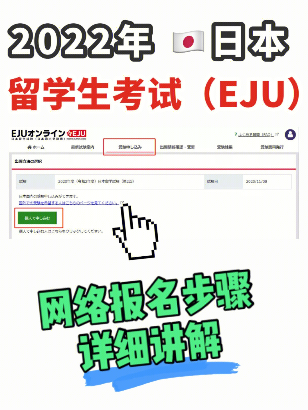 韓國語能力考試試卷樣子_韓國語能力等級考試_韓國語能力考試英文怎么寫