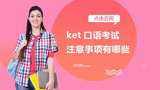 2023韓國語能力考試時間最新要求_韓國語能力考試時間安排_韓國語能力考試試題解析
