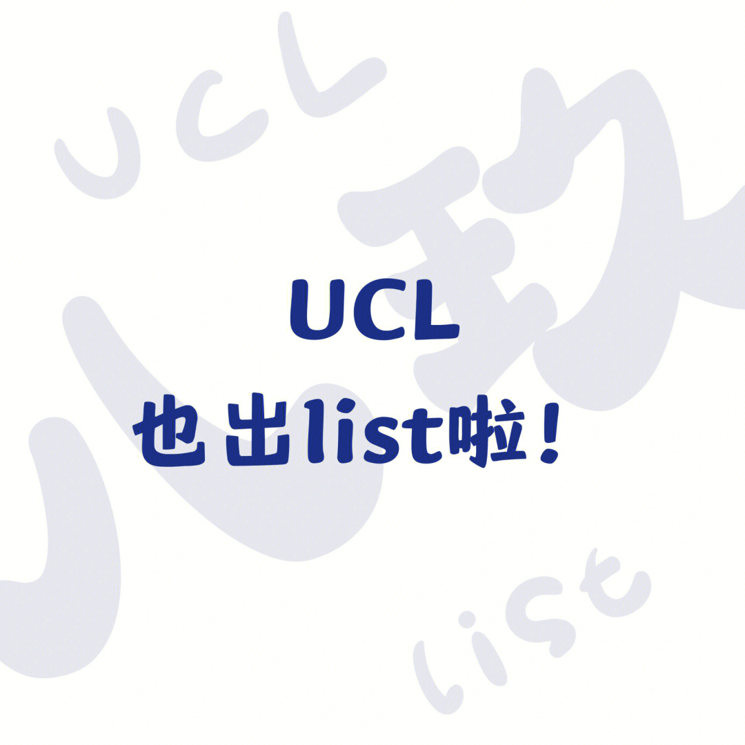 中國留學生畢業演講_留學生演講比賽_中國留學生的演講