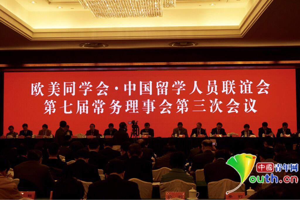 留學生服務中心英文怎么說_中國留學生服務中心_中國留學生服務中心在哪
