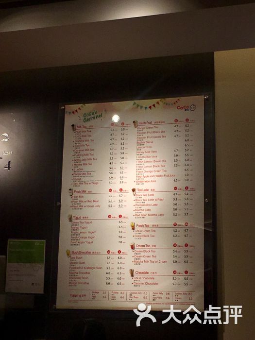 馬來西亞超市什么東西值得買_馬來西亞購物零食必買清單_馬來西亞超市必買清單