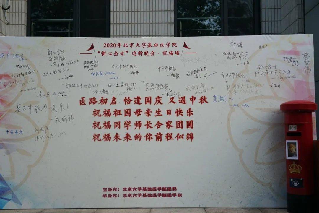 留學生楊舒平演講原文_中國留學生楊舒平視頻_中國留學生楊舒平現狀