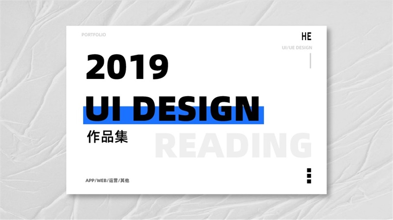 出國留學作品集代做_出國留學作品集是什么_留學作品集可以自己做嗎
