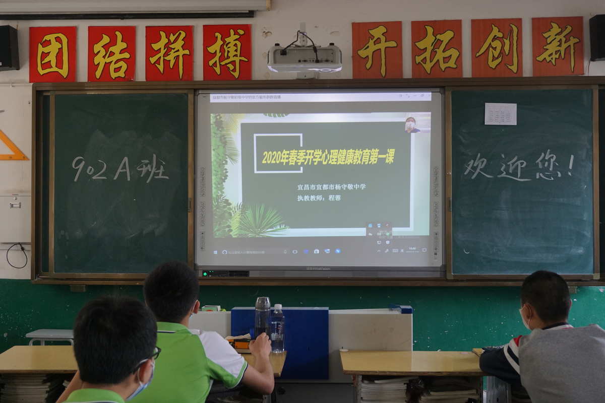 天道教育_天道教育好嗎_襄城縣天道教育