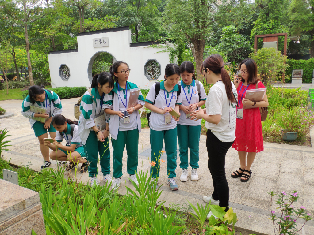 廣州嶺南大學現在是什么大學_廣州嶺南大學_廣東嶺南大學