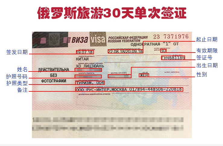 免簽中國的國家有哪些_中國免簽國家2021_中國免簽證國家