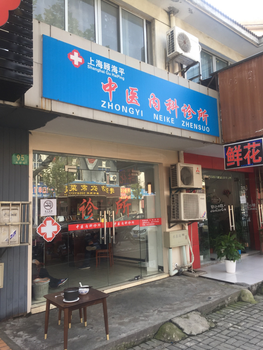 出國留學體檢杭州哪里做_杭州出國留學體檢_出國留學體檢在杭州哪里做