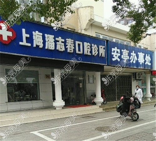杭州出國留學體檢_出國留學體檢在杭州哪里做_出國留學體檢杭州哪里做