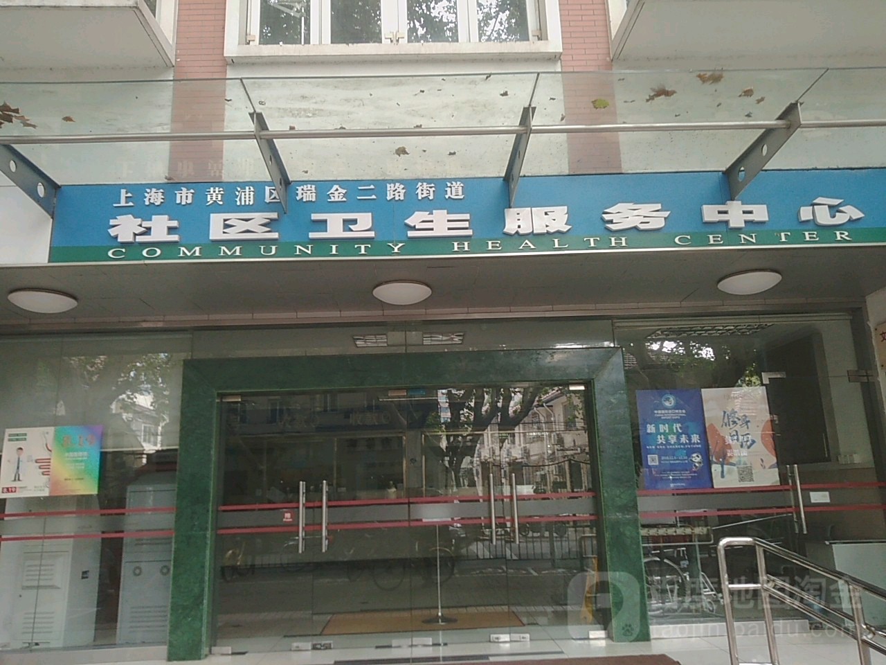 杭州出國留學體檢_出國留學體檢杭州哪里做_出國留學體檢在杭州哪里做