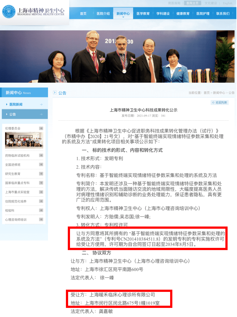 出國留學體檢在杭州哪里做_出國留學體檢杭州哪里做_杭州出國留學體檢
