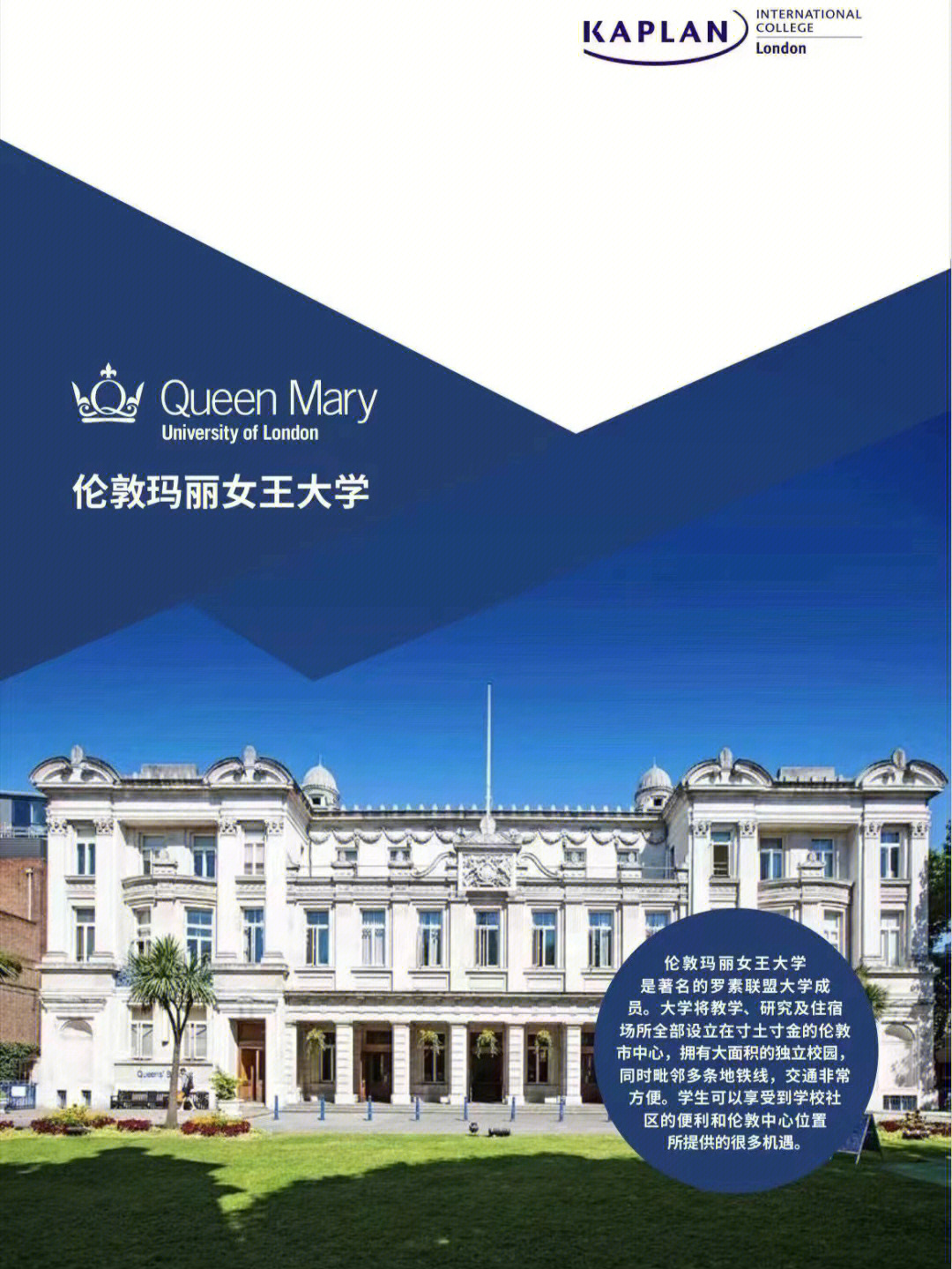 天津留學(xué)中介_中介留學(xué)天津多少錢_天津留學(xué)中介