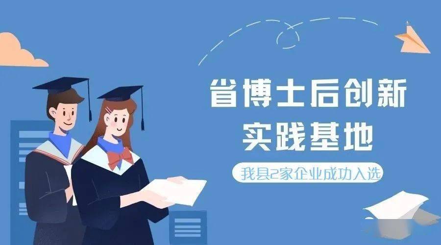 廣州留學(xué)人員服務(wù)管理中心_廣州留學(xué)人才中心_廣州市留學(xué)人員管理中心
