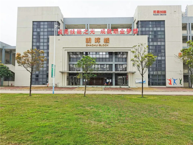 惠州學院旅游系官網_惠州學院旅游管理_惠州學院旅游系