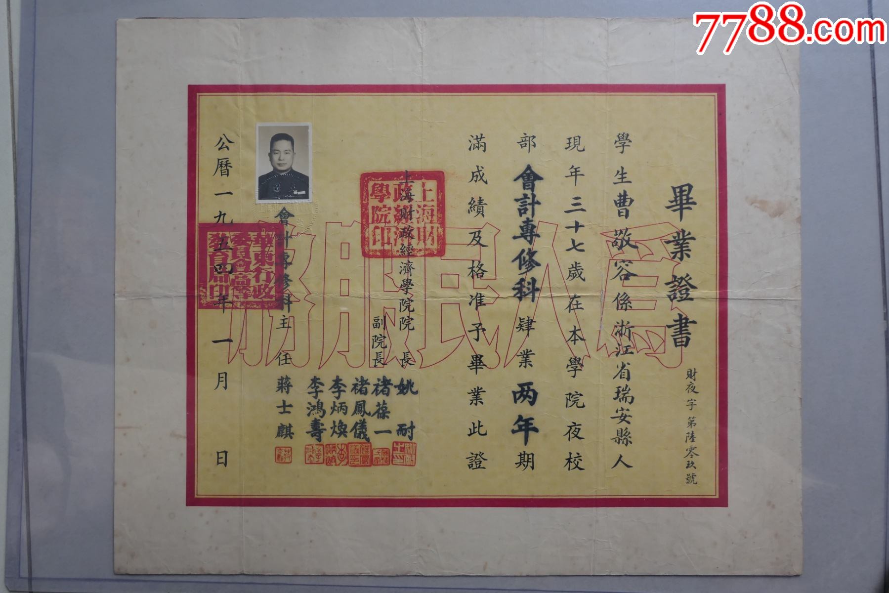 中外合作辦學(xué)大學(xué)名單_名牌大學(xué)的中外合作辦學(xué)_中外名單辦大學(xué)合作學(xué)校有哪些