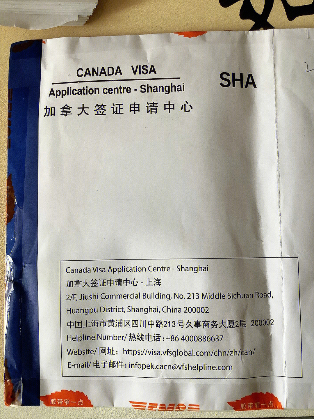 廣州領事館美國_廣州美國領事館_美國廣州領事館答疑電話