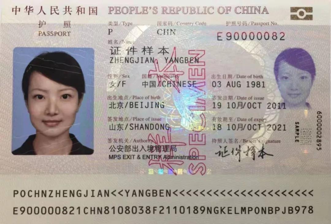 美國廣州領事館答疑電話_廣州美國領事館_廣州領事館美國