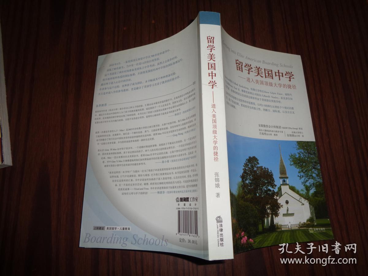 德國建筑留學(xué)_德國建筑類院校_德國留學(xué)建筑設(shè)計