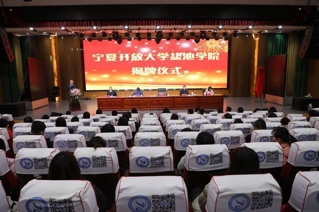 呼市教育學院招生簡章_呼和浩特學院招生簡章_呼和浩特教育學院