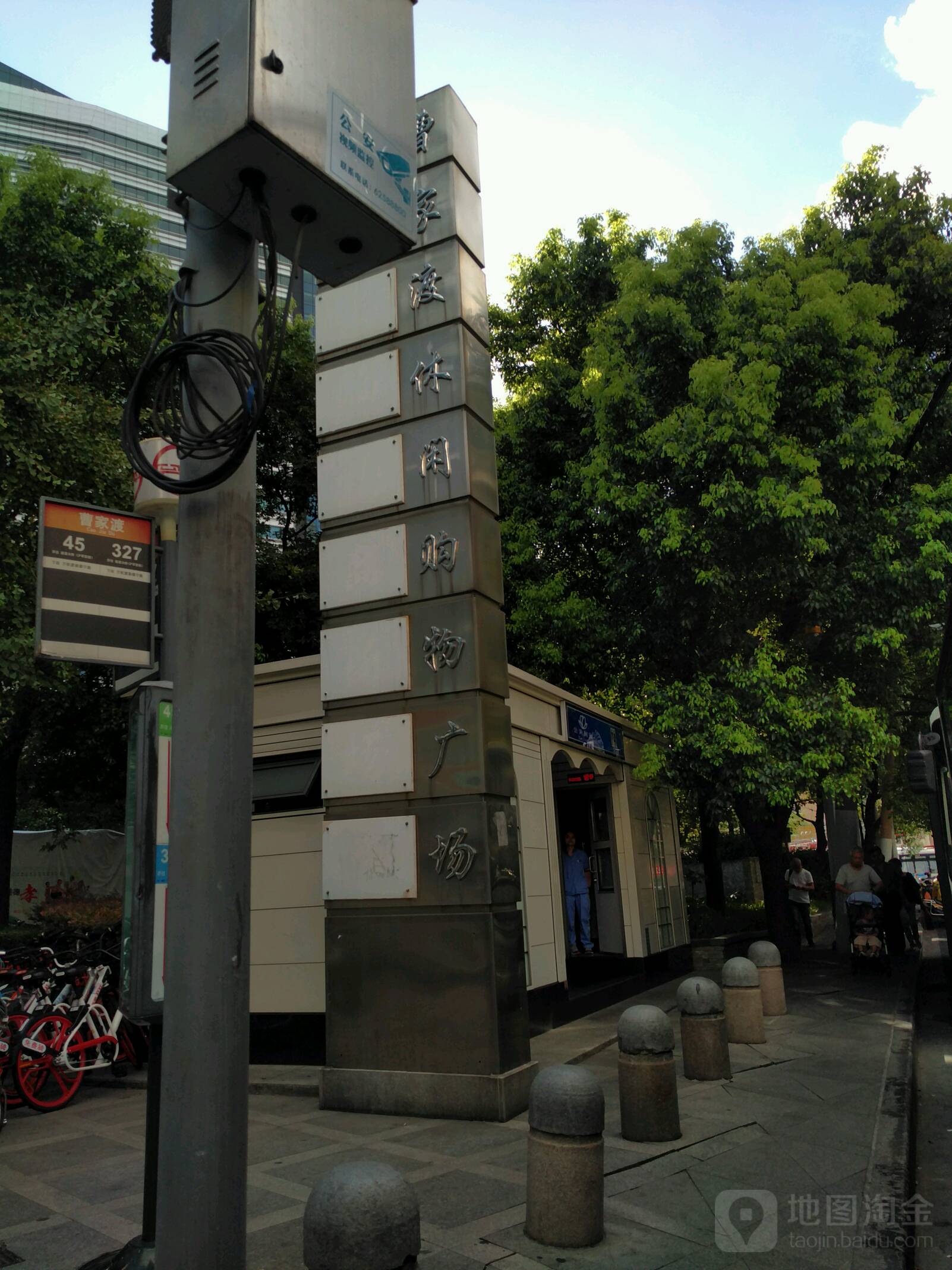 廣州中學地段劃分_廣州中學市屬還是區屬_廣州市第六中學地址