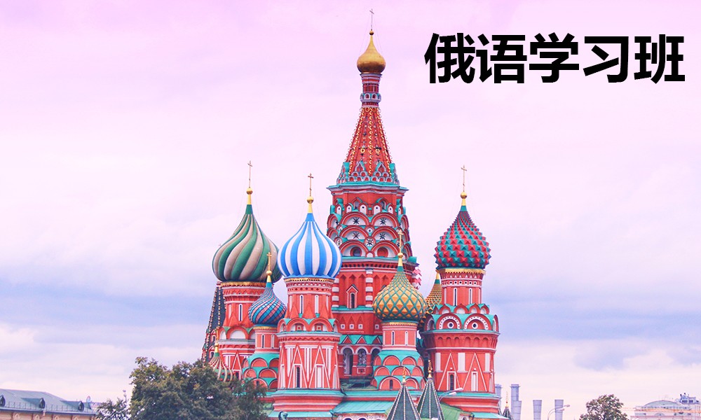 法國圖盧茲大學_法國圖盧茲大學世界排名_法國圖盧茲第一大學認可度