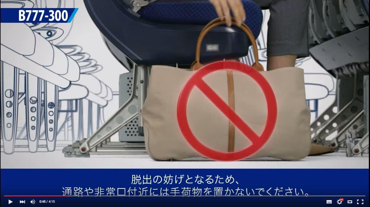 中國學生被趕下機_中國學生被趕下機_中國學生被趕下機