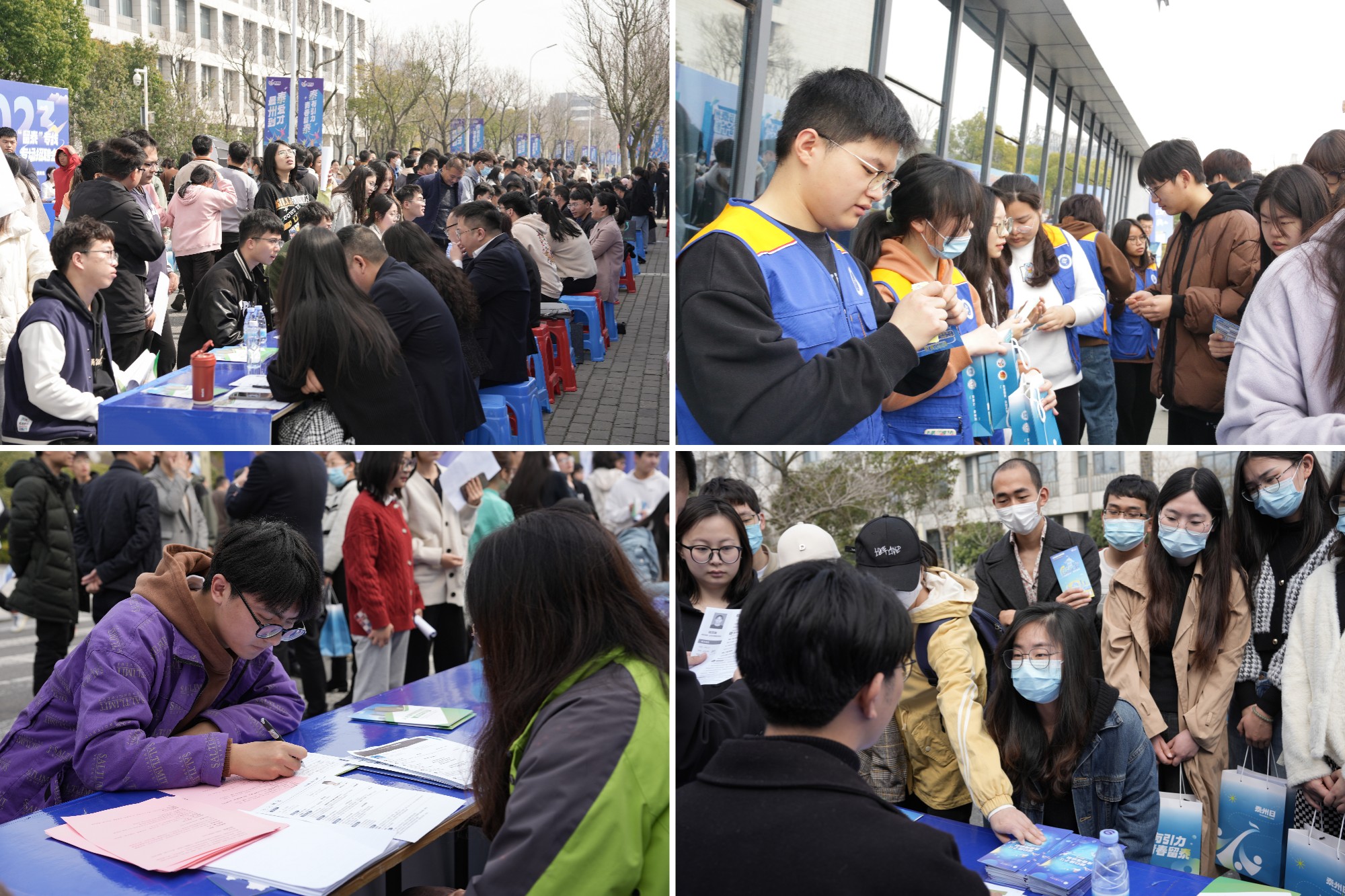 泰州人才交流網(wǎng)招聘_2023泰州人事人才培訓(xùn)網(wǎng)最新要求_泰州人才教育網(wǎng)