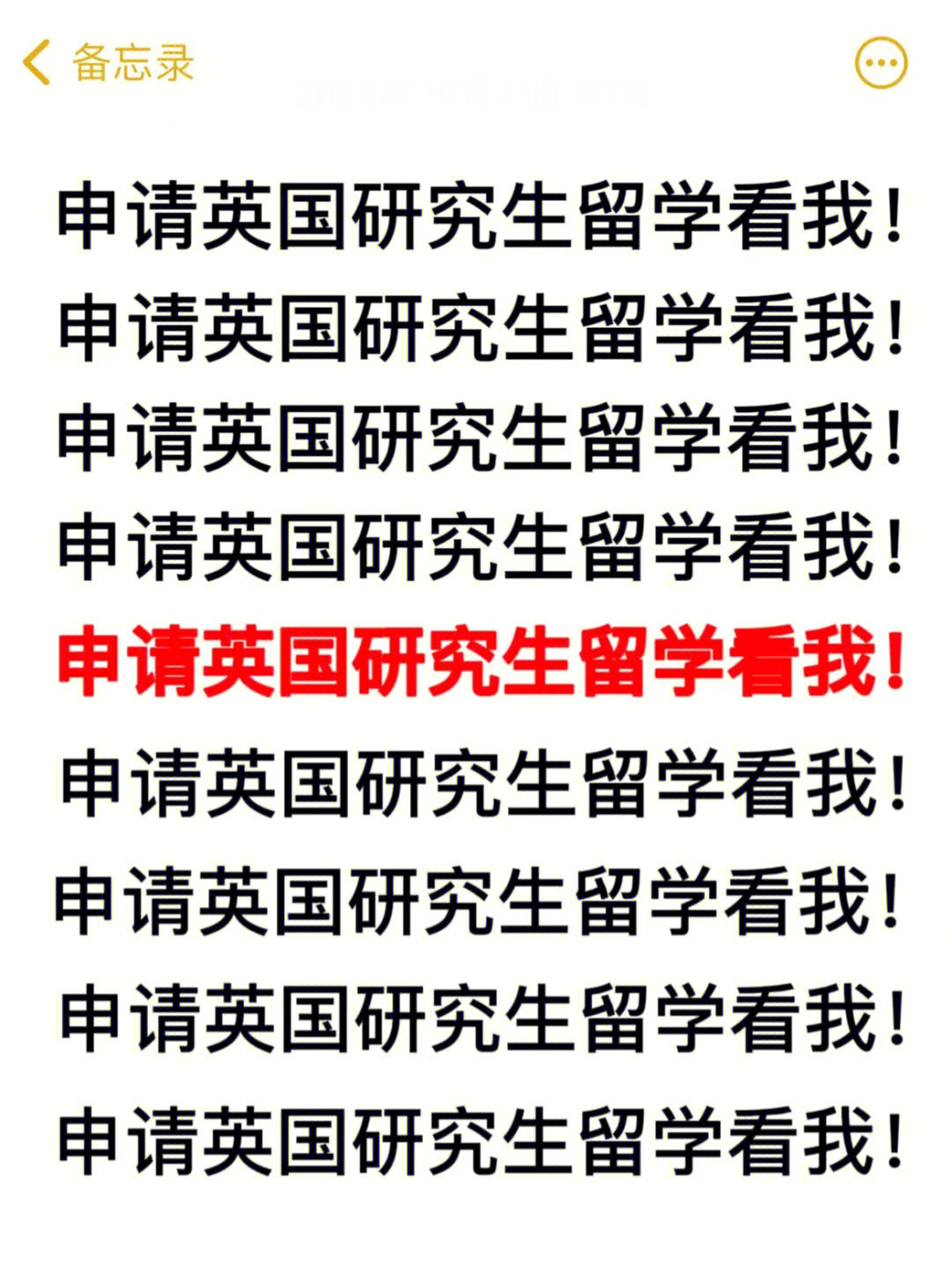 國(guó)際生怎樣申請(qǐng)美國(guó)法學(xué)院校_美國(guó)法學(xué)本科申請(qǐng)_國(guó)外法學(xué)院本科