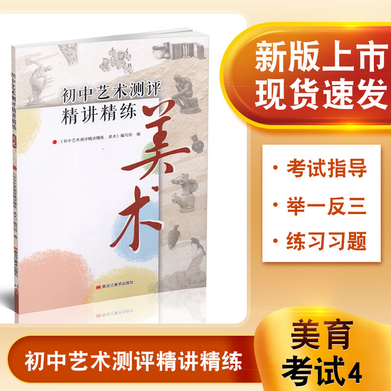 博洛尼亞音樂學院怎么樣_博洛尼亞音樂學院藝術指導_博洛尼亞音樂學院官網