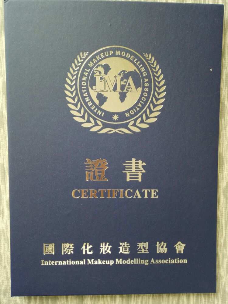 發型設計學校哪個最好_發型設計學生_發型設計學院