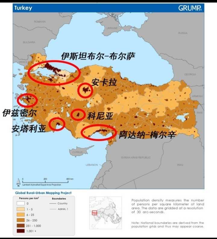 土耳其是什么洲_土耳其屬什么洲_土耳其是哪個洲的