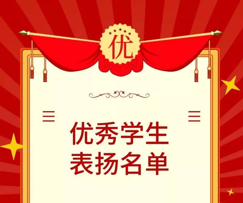 瑞士學校排名_瑞士名校排名榜_瑞士排名學校有哪些