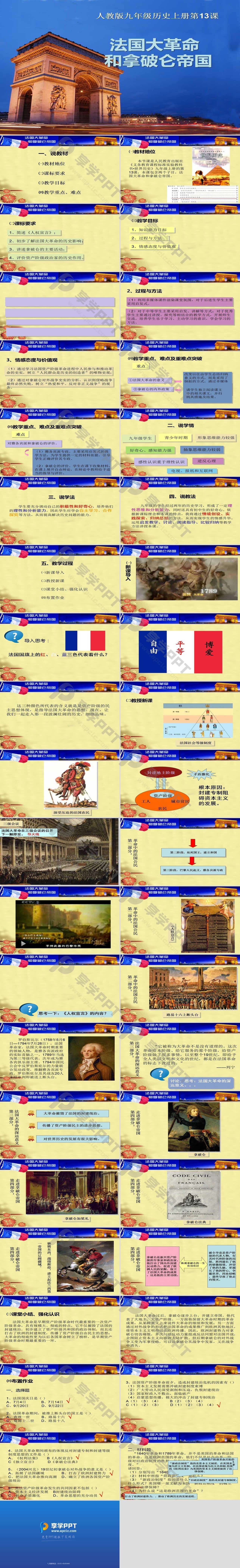 土耳其要求改名_土耳其改名要求是什么_土耳其改名要求高嗎