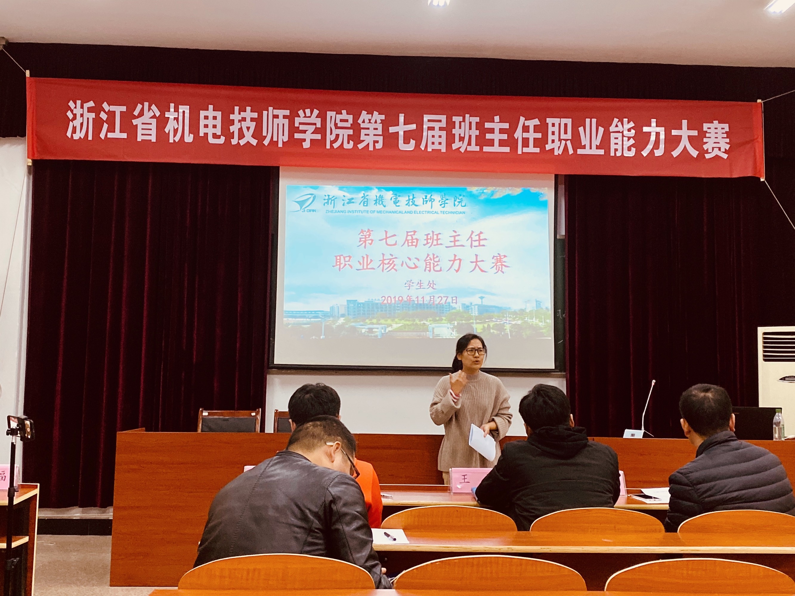 許昌職業(yè)技術(shù)學(xué)院_許昌學(xué)院職業(yè)技術(shù)學(xué)院地址_許昌職業(yè)技術(shù)學(xué)院6276
