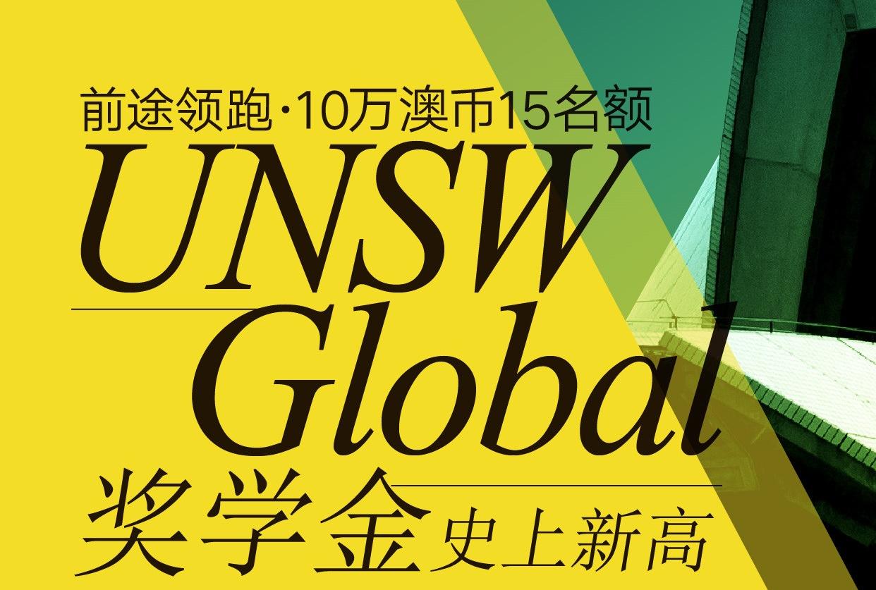 中國藝術留學網_藝術留學論壇_留學藝術培訓中心
